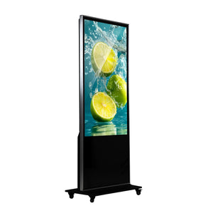 Vertical Interactive Touch Screen Kiosk