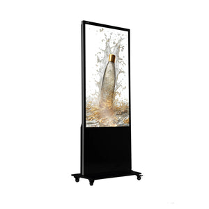 Vertical Non Touch Android Kiosk