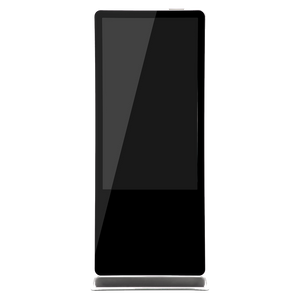 Vertical Kiosk