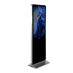 Vertical USB Player Kiosk